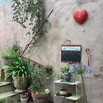 Le Nid De Marguerite *