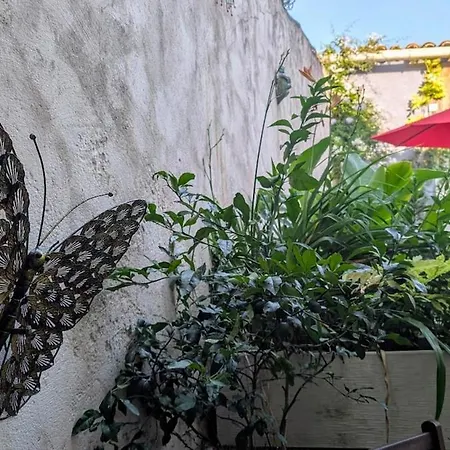 Le Nid De Marguerite Σπίτι διακοπών